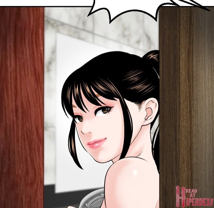 Analog - Chapter 44 8