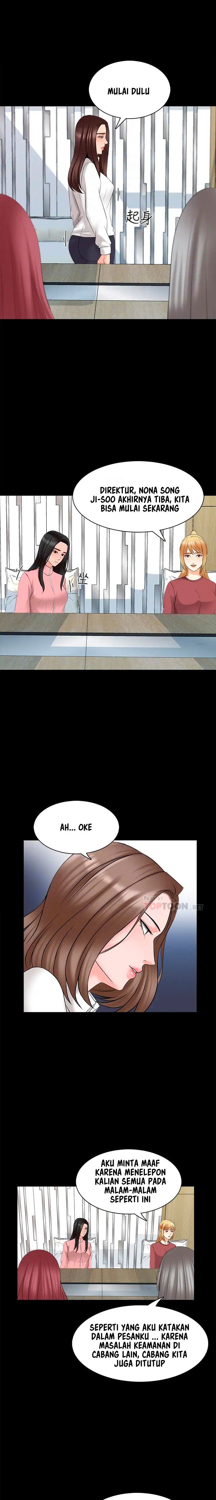 The Tutor - Chapter 44 12