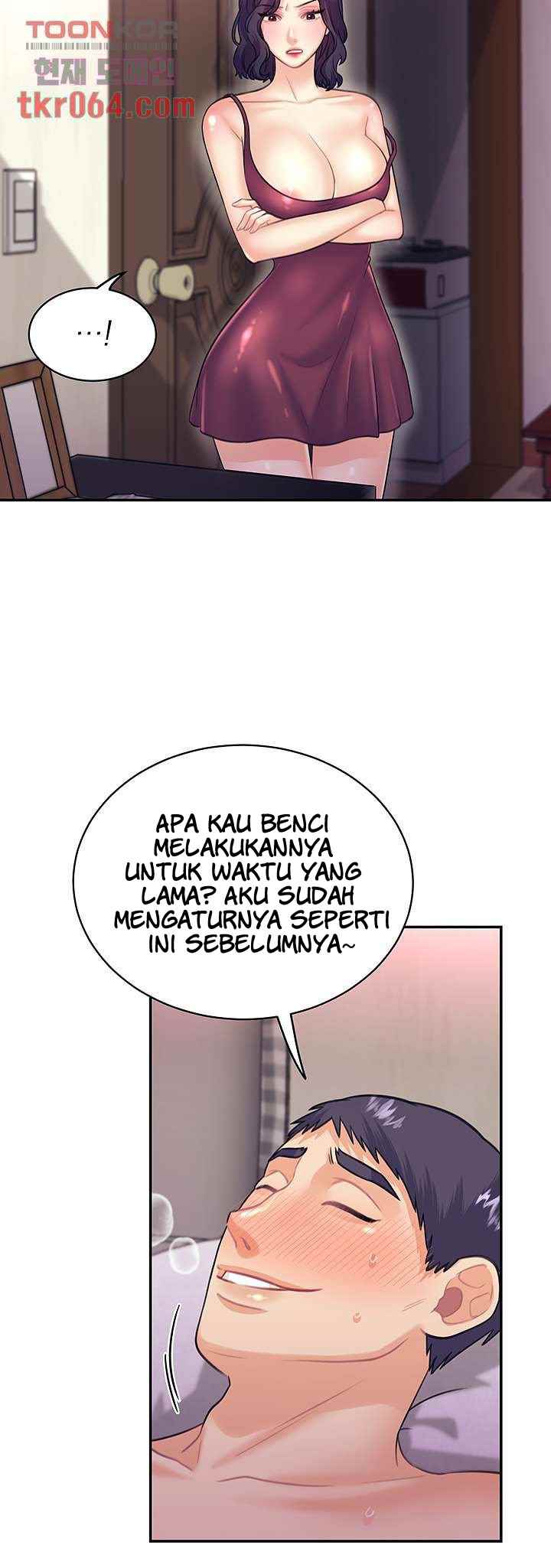 Public Bathhouse - Chapter 44 22 Public Bathhouse - Chapter 44 22