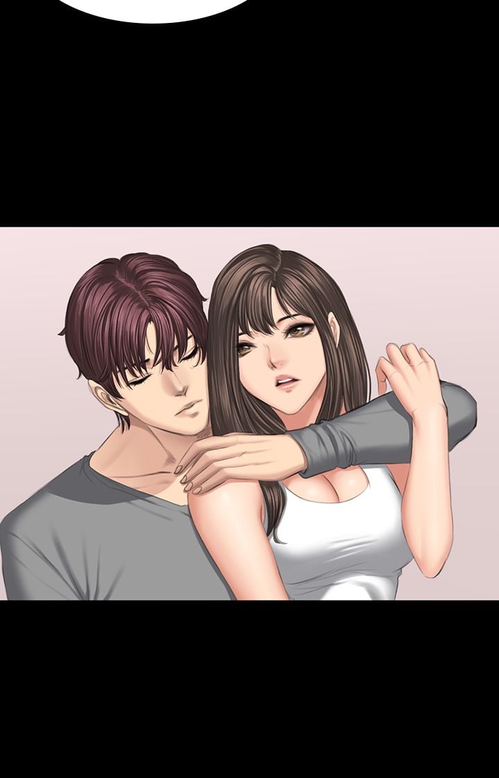 Producer: Trainee - Chapter 44 12