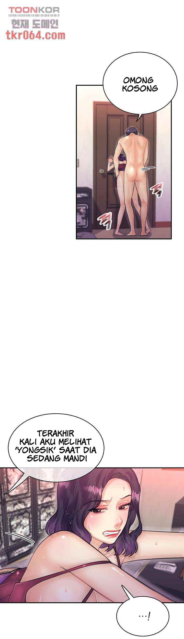 Public Bathhouse - Chapter 44 32 Public Bathhouse - Chapter 44 32