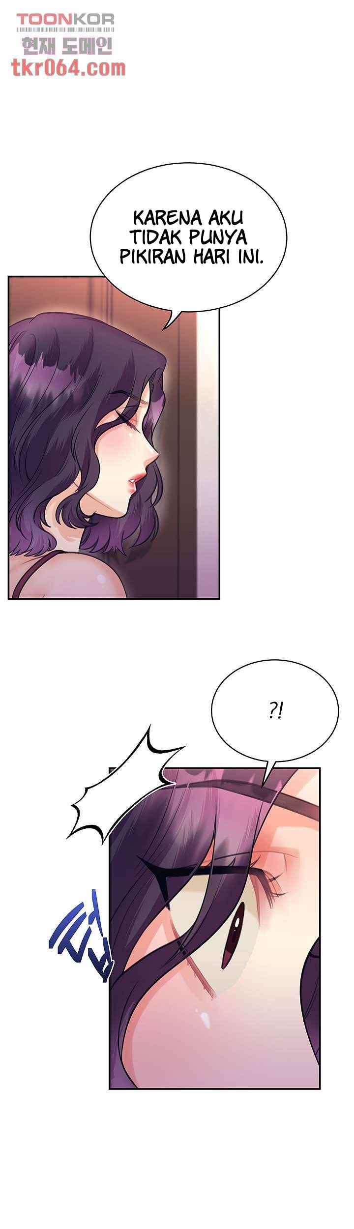 Public Bathhouse - Chapter 44 24 Public Bathhouse - Chapter 44 24