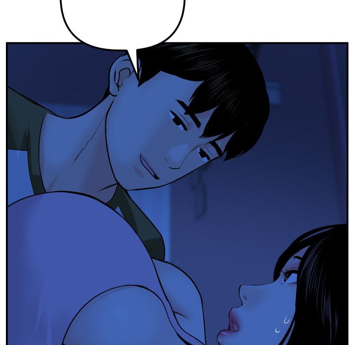 Analog - Chapter 44 120