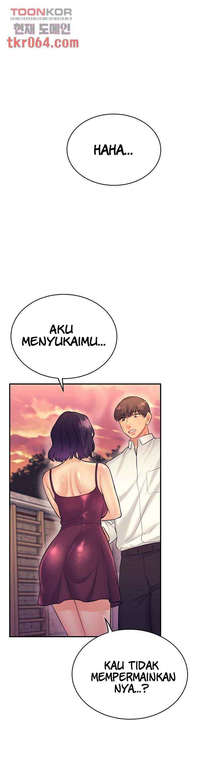 Public Bathhouse - Chapter 44 2 Public Bathhouse - Chapter 44 2