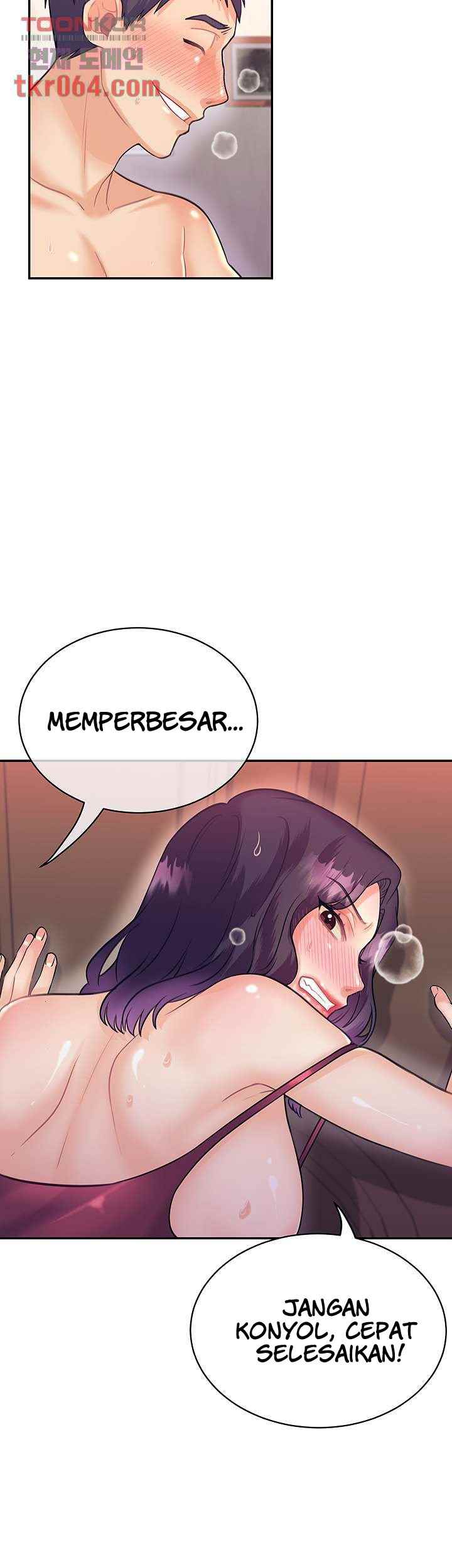 Public Bathhouse - Chapter 44 31 Public Bathhouse - Chapter 44 31