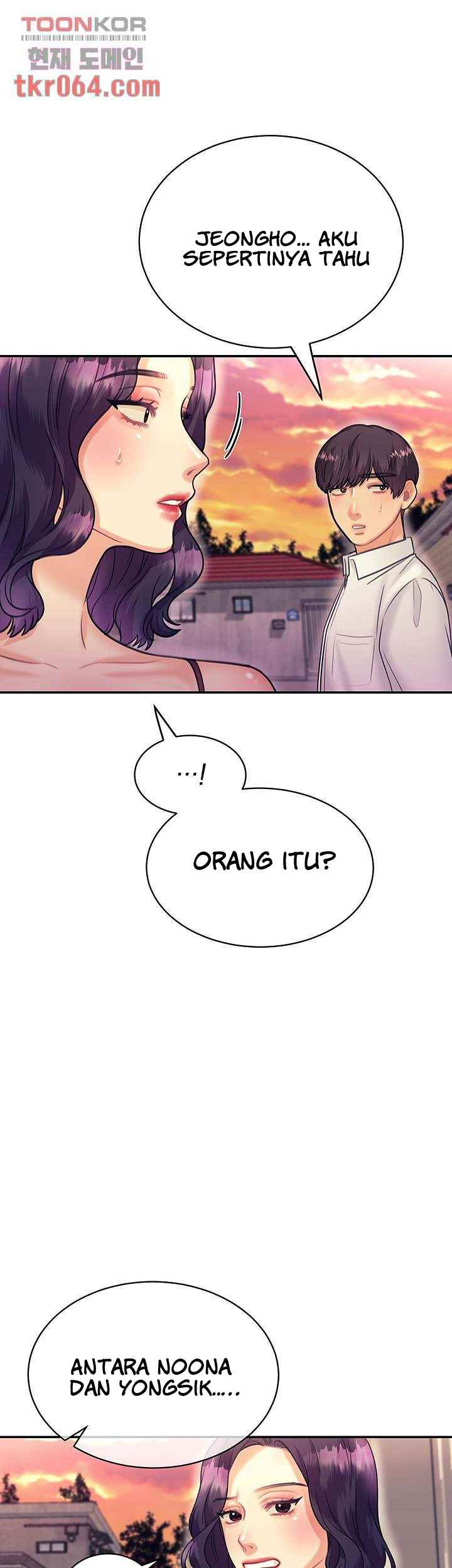 Public Bathhouse - Chapter 44 15 Public Bathhouse - Chapter 44 15