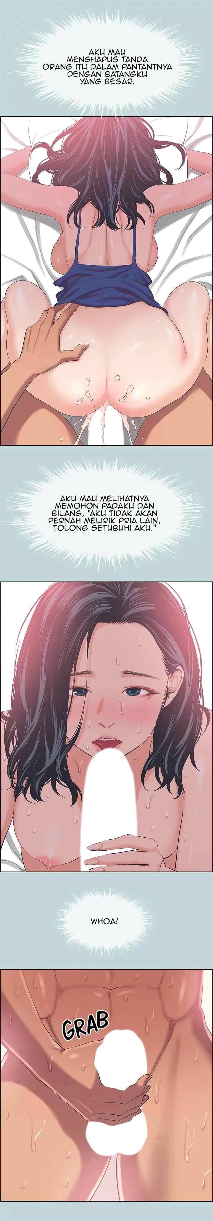 Summer Vacation - Chapter 44 7 Summer Vacation - Chapter 44 7