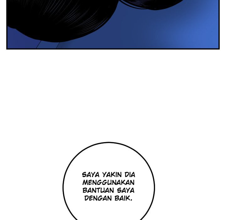 Analog - Chapter 44 134