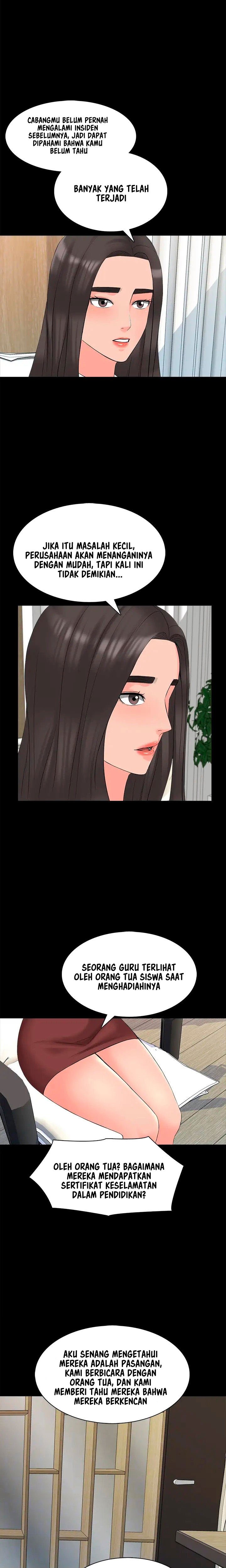 The Tutor - Chapter 44 5