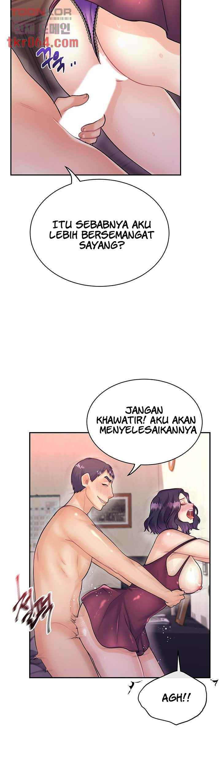 Public Bathhouse - Chapter 44 27 Public Bathhouse - Chapter 44 27