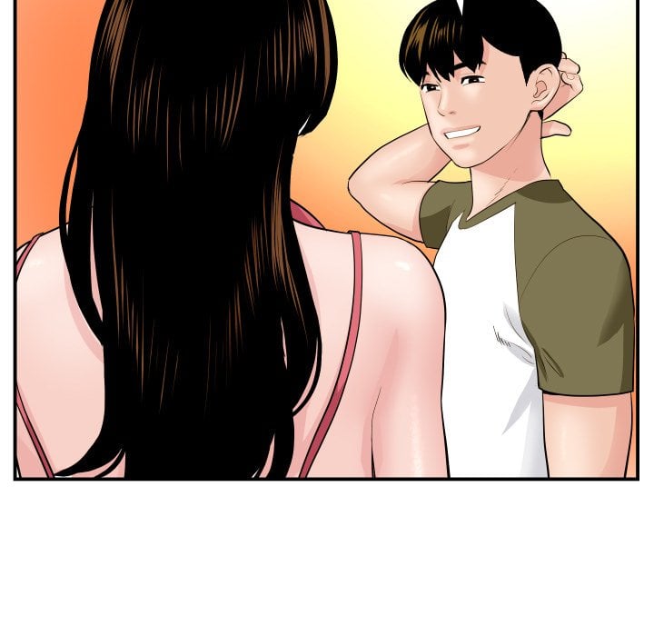 Analog - Chapter 44 45