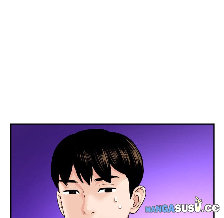 Analog - Chapter 44 32