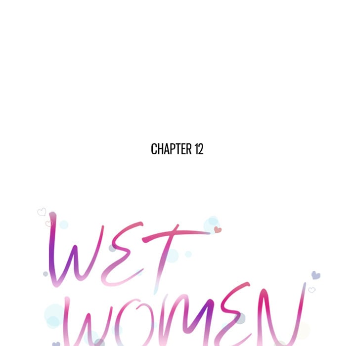 Wet Women - Chapter 12 23