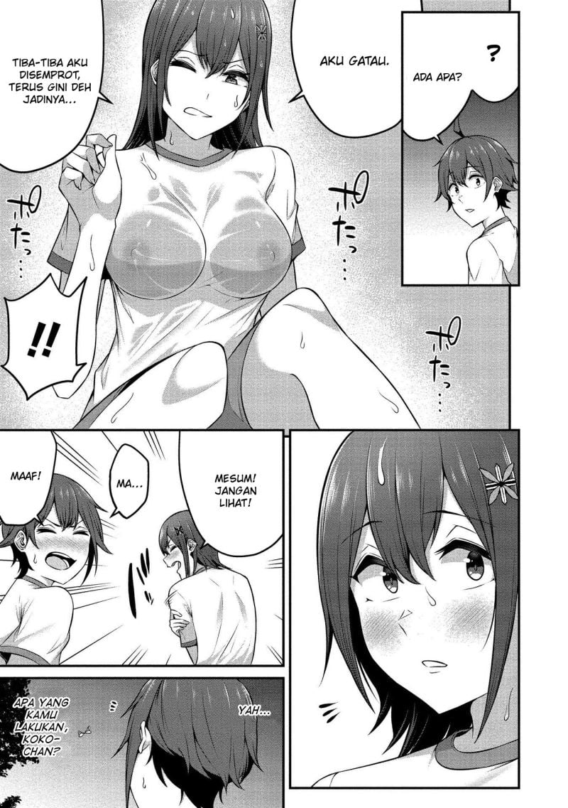 Douyara Boku no Hanayome wa Onna Kishidan na you de. - Chapter 12 11