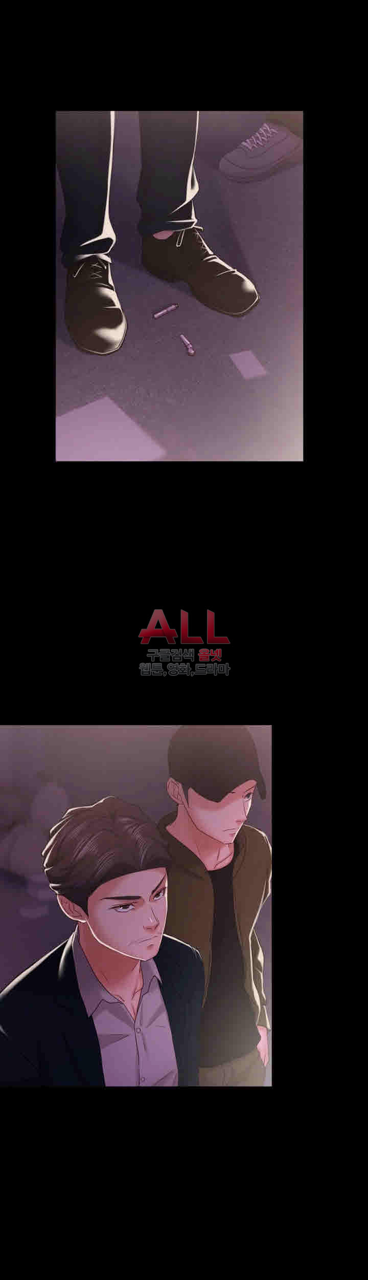 Lover Mode - Chapter 12 9 Lover Mode - Chapter 12 9