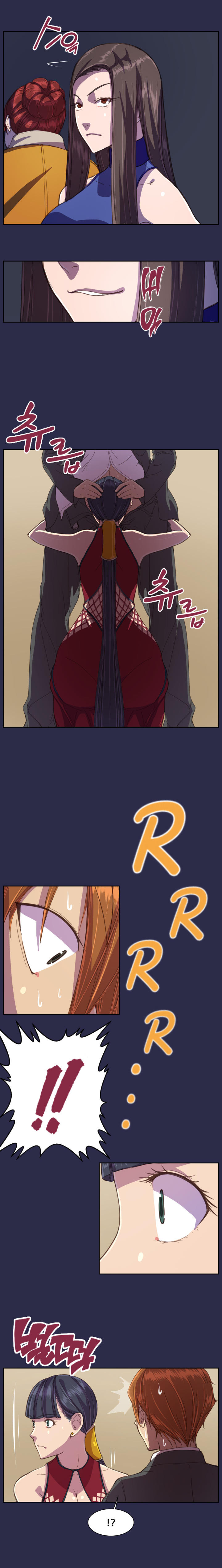 Angel&#8217;s Tears - Chapter 12 9