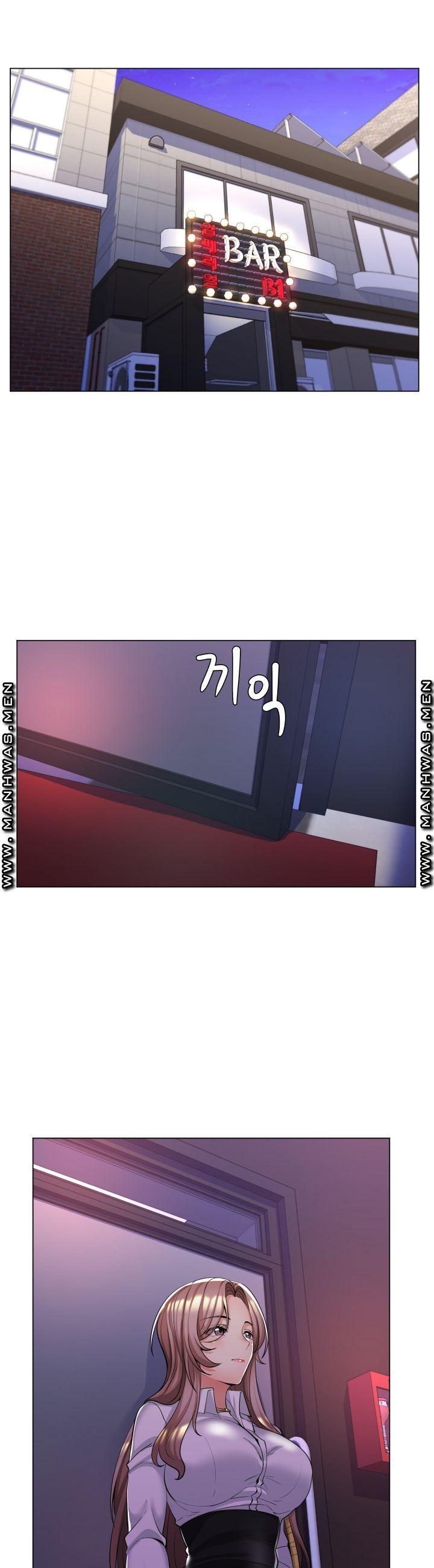 My Stepmom Is My Girlfriend - Chapter 12 21 My Stepmom Is My Girlfriend - Chapter 12 21