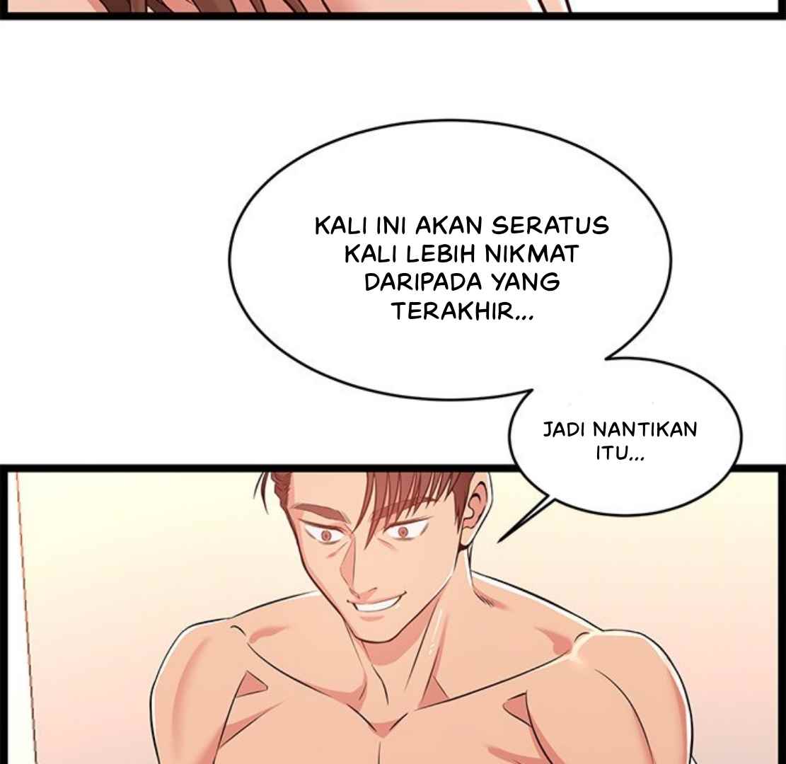 No Way Out - Chapter 12 47