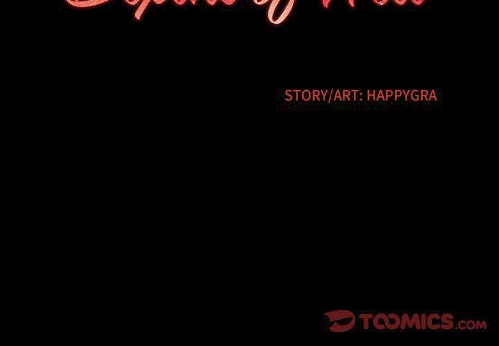 Depths of Hell - Chapter 12 4