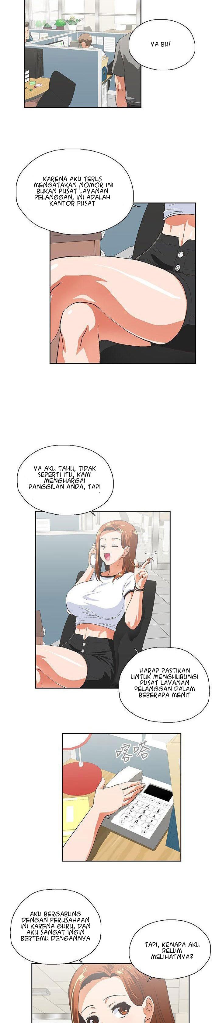 Up and Down (Edge Edge) - Chapter 12 25 Up and Down (Edge Edge) - Chapter 12 25