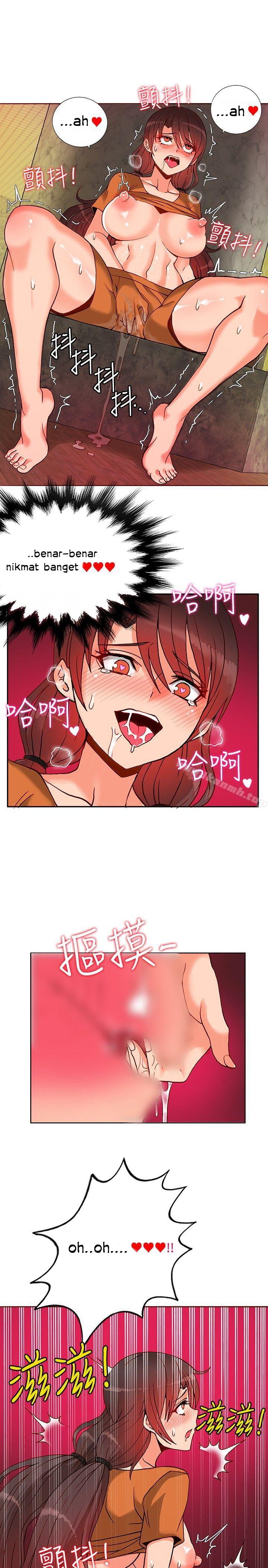 30cm Contractor S1 - Chapter 12 18