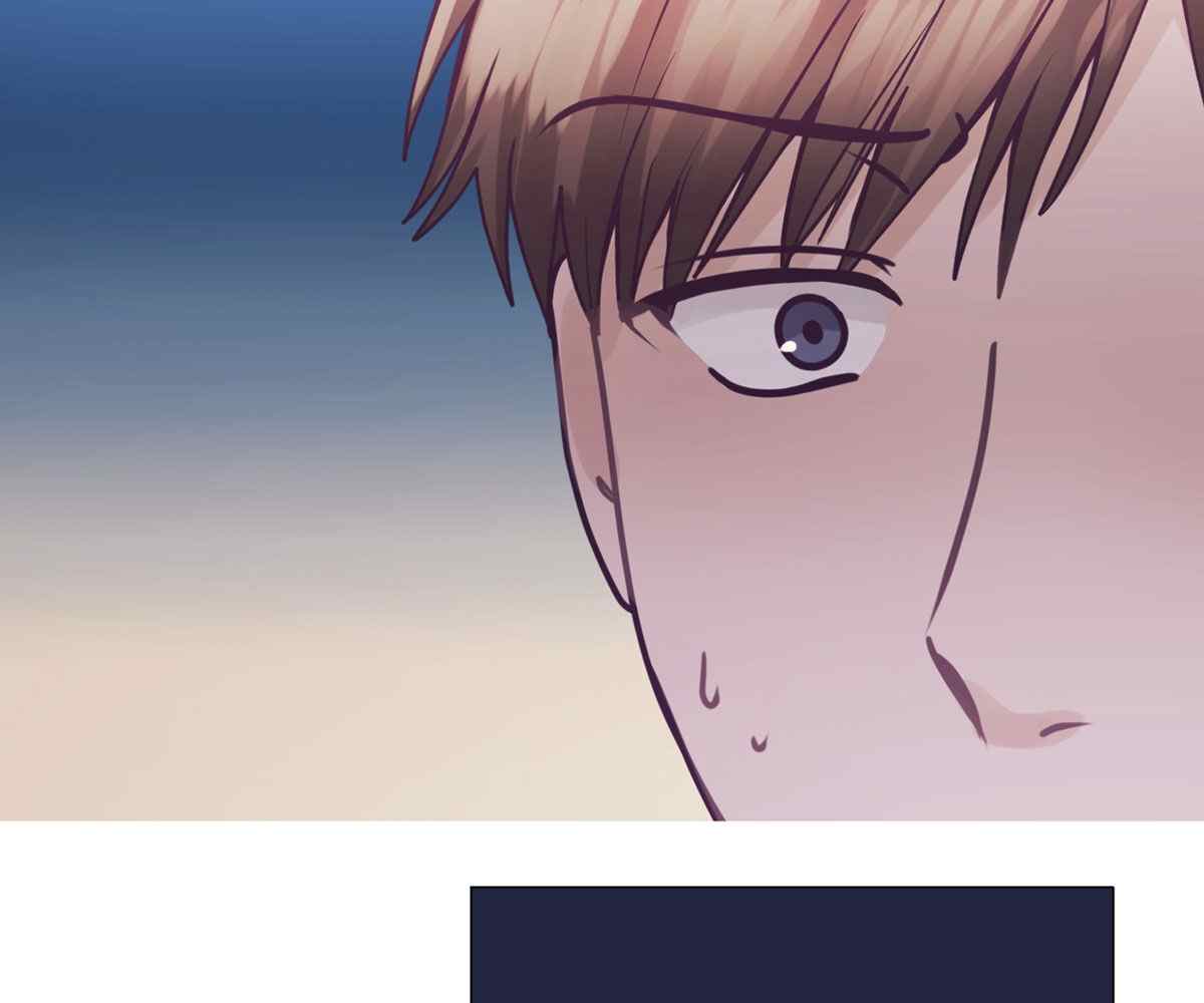 In Love With the Friend&#8217;s Mother - Chapter 12 201