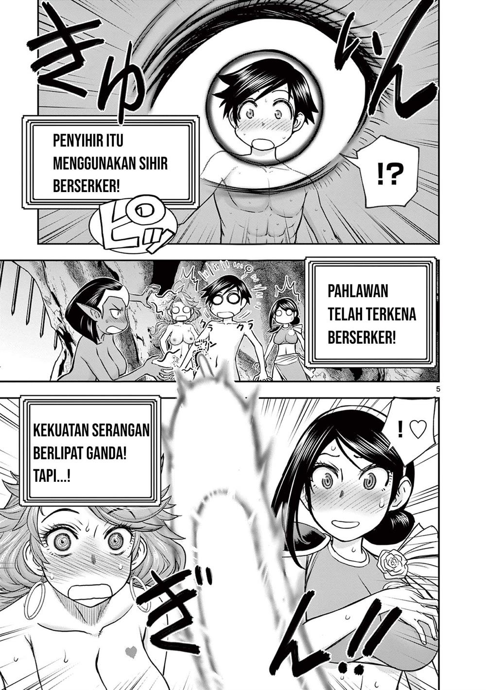 Isekai Furin II - Chapter 12 6 Isekai Furin II - Chapter 12 6