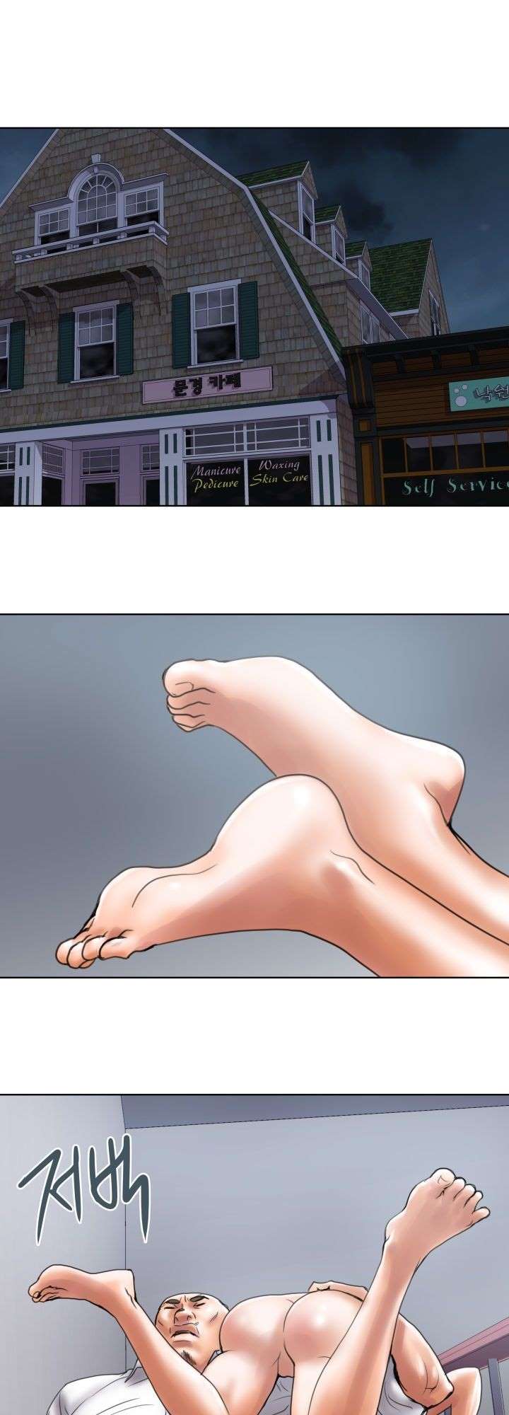 Accommodation - Chapter 12 3 Accommodation - Chapter 12 3