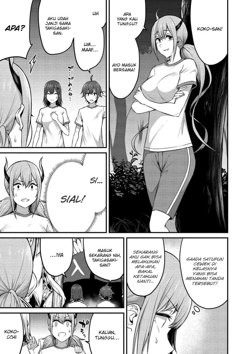Douyara Boku no Hanayome wa Onna Kishidan na you de. - Chapter 12 7