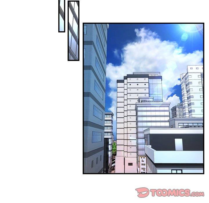 Depths of Hell - Chapter 12 63