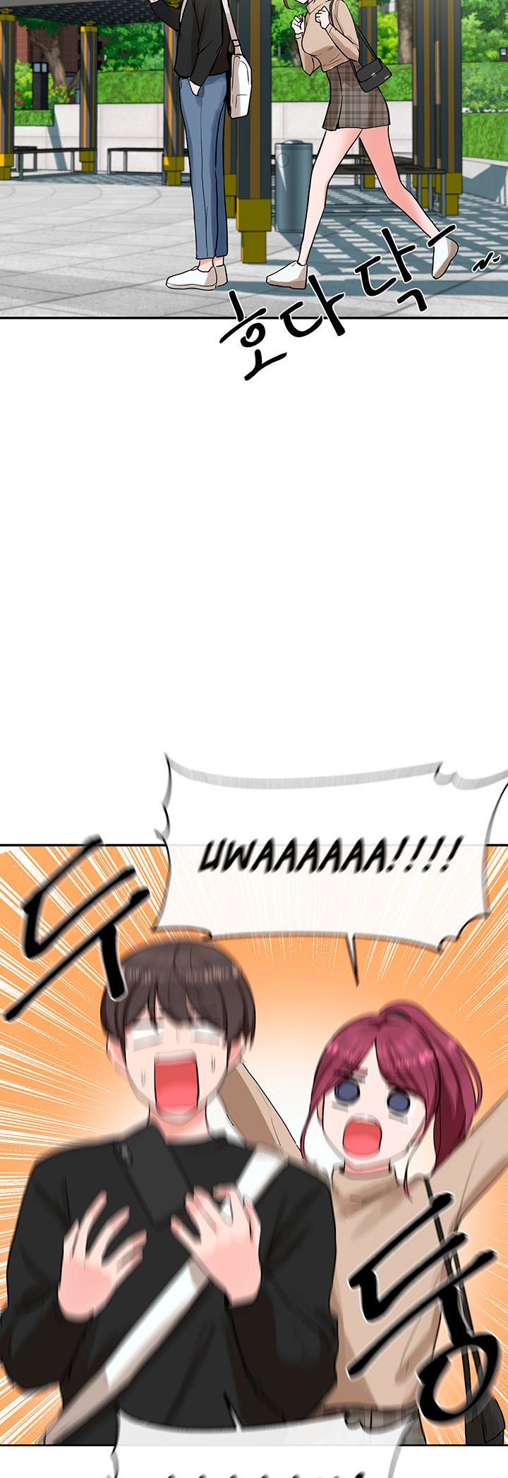Circles - Chapter 12 5