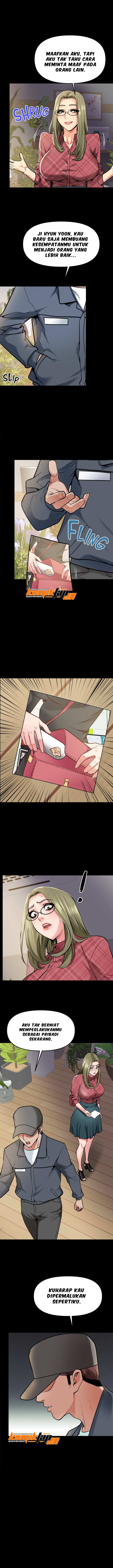 Bs Anger - Chapter 12 17