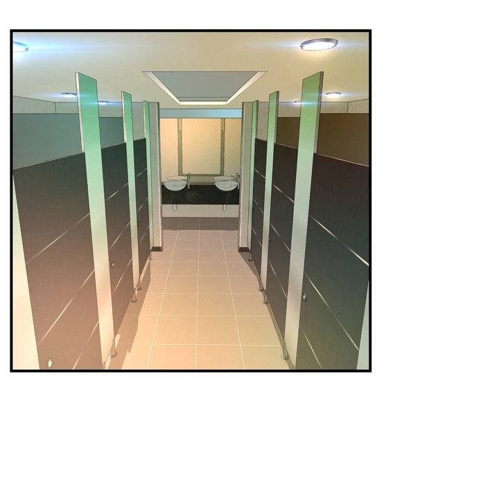 Depths of Hell - Chapter 12 64