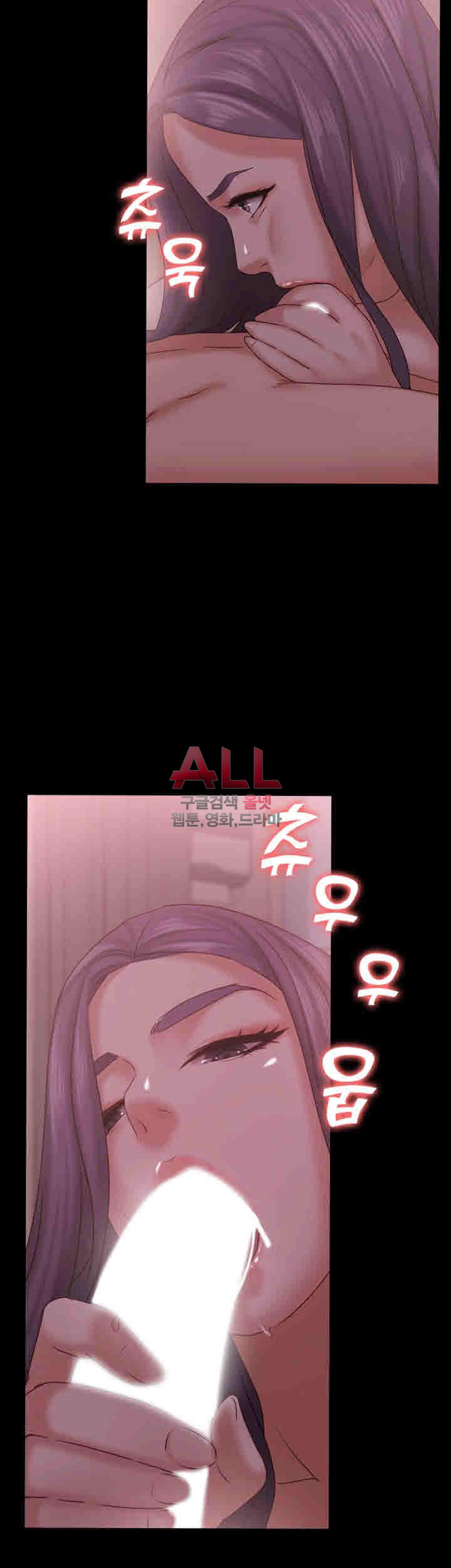 Lover Mode - Chapter 12 23 Lover Mode - Chapter 12 23