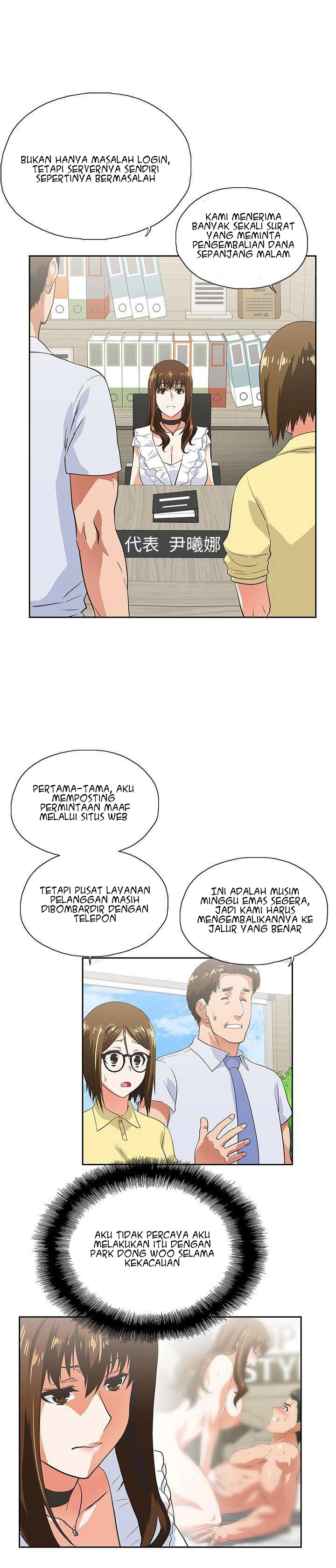 Up and Down (Edge Edge) - Chapter 12 22 Up and Down (Edge Edge) - Chapter 12 22