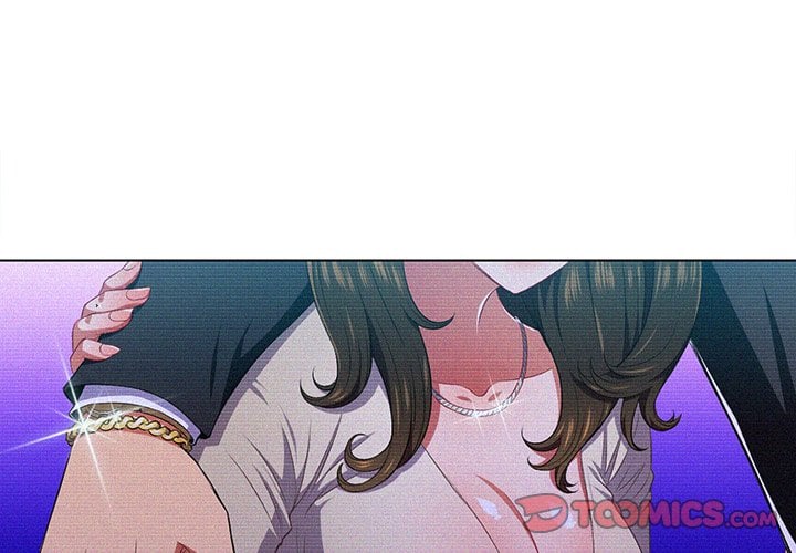 My High School Bully - Chapter 12 5