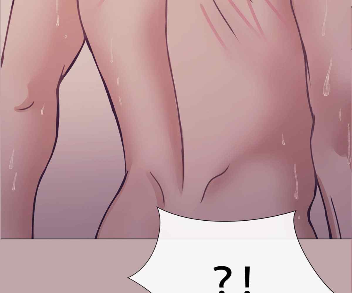 In Love With the Friend&#8217;s Mother - Chapter 12 8