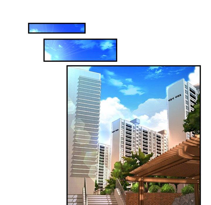 Depths of Hell - Chapter 12 57