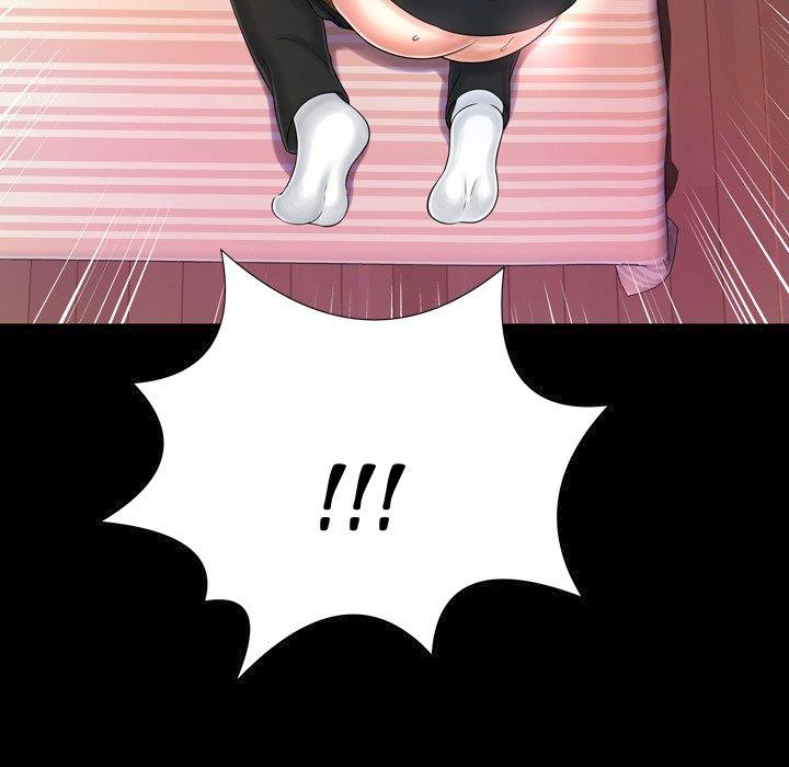 Depths of Hell - Chapter 12 43