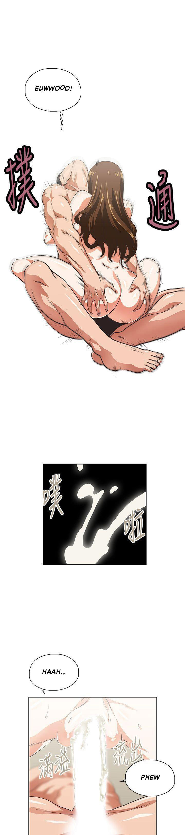 Up and Down (Edge Edge) - Chapter 12 12 Up and Down (Edge Edge) - Chapter 12 12