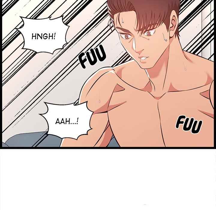 No Way Out - Chapter 12 57