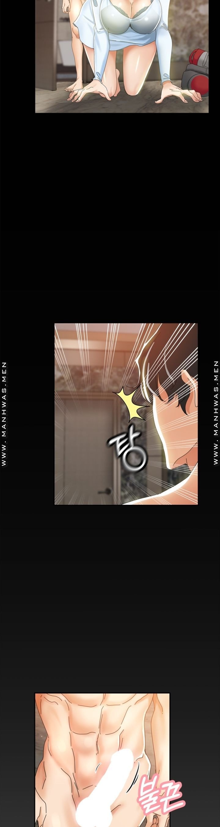 Stepmother’s Sisters - Chapter 12 12 Stepmother’s Sisters - Chapter 12 12