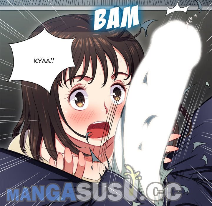 My High School Bully - Chapter 12 118