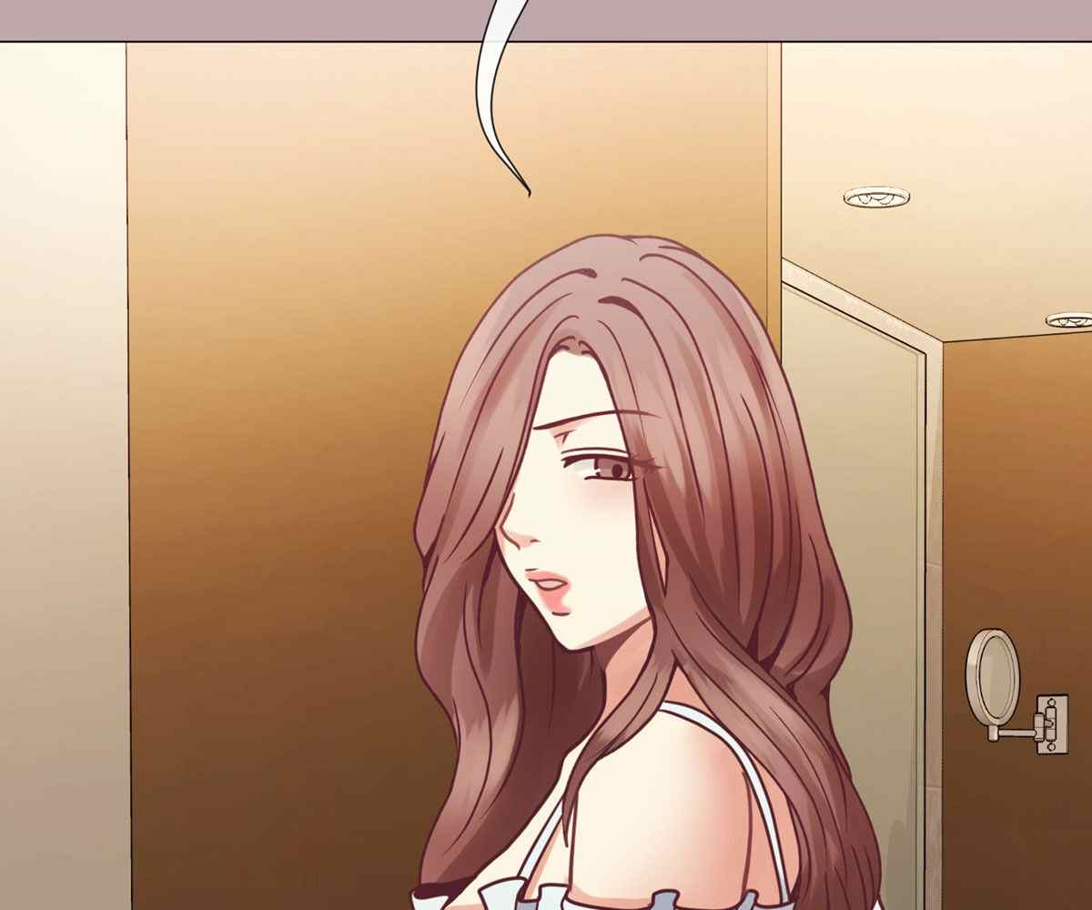In Love With the Friend&#8217;s Mother - Chapter 12 42
