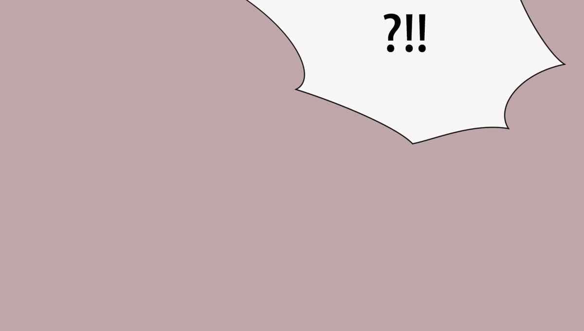In Love With the Friend&#8217;s Mother - Chapter 12 57