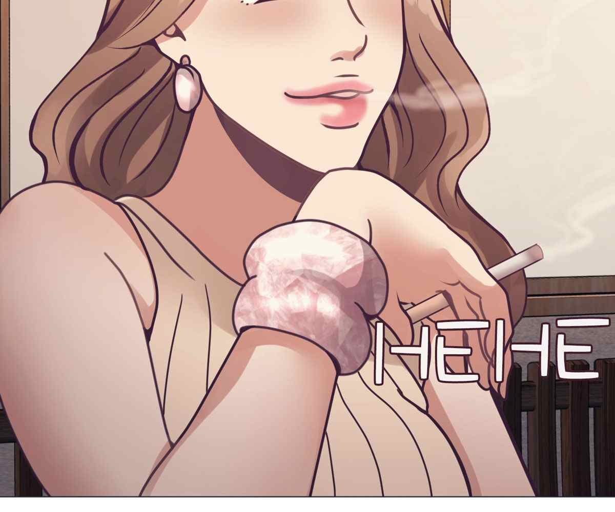 In Love With the Friend&#8217;s Mother - Chapter 12 205