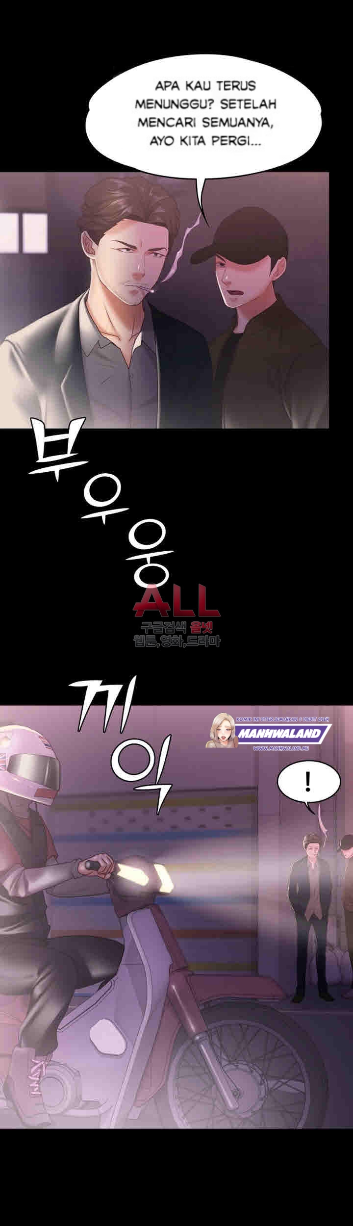 Lover Mode - Chapter 12 39 Lover Mode - Chapter 12 39