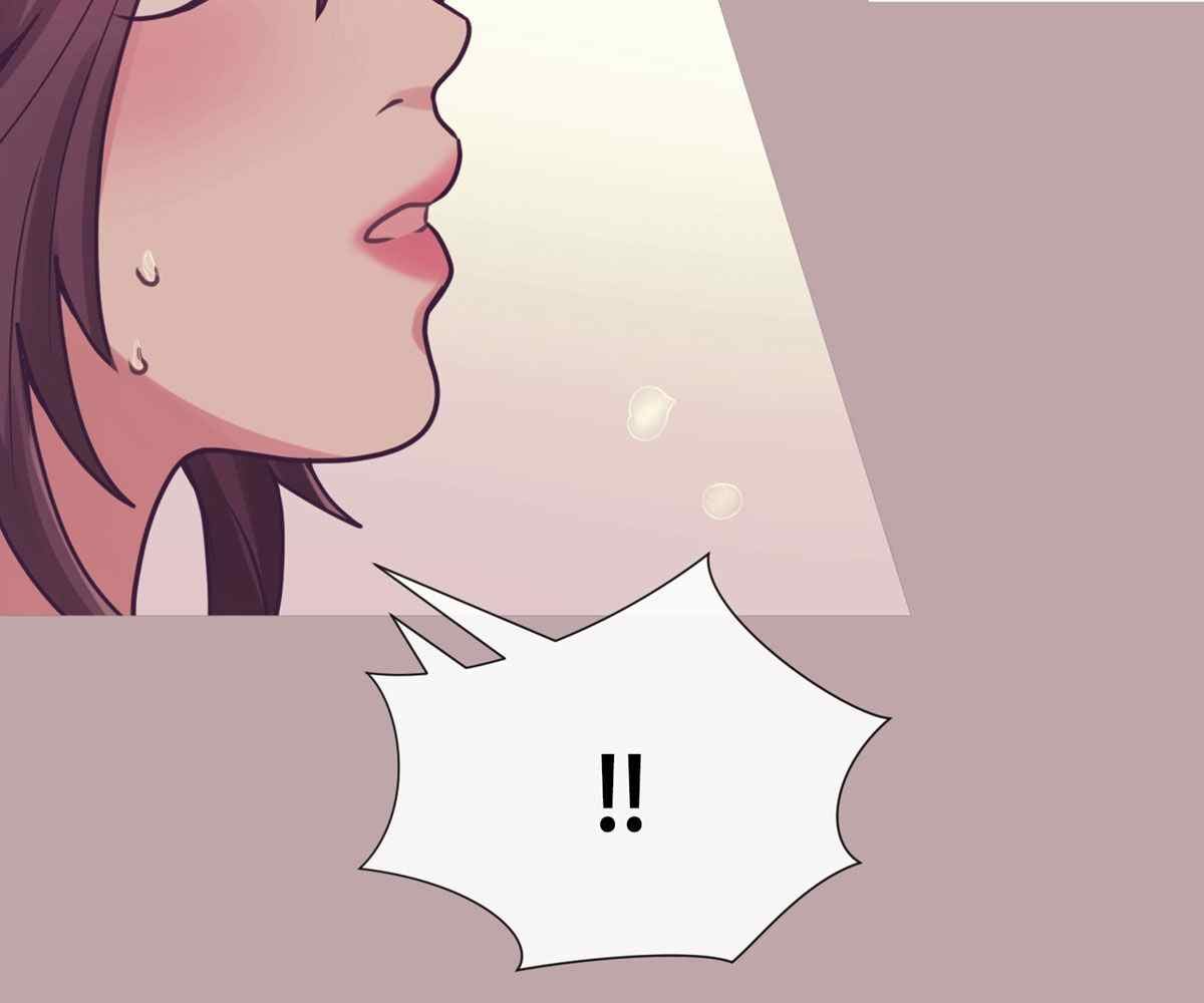 In Love With the Friend&#8217;s Mother - Chapter 12 33