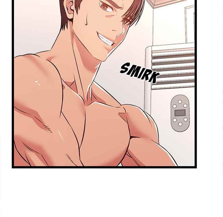 No Way Out - Chapter 12 79
