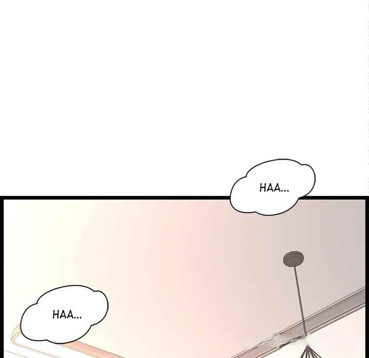 No Way Out - Chapter 12 30